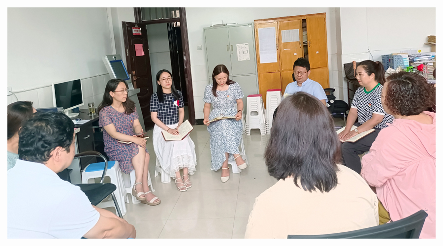 公司组织开展庆祝中国共产党成立100周年活动