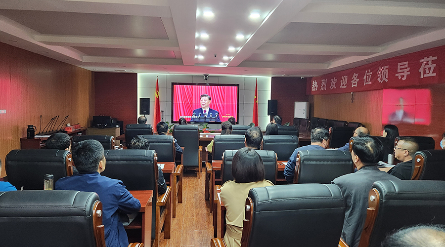 集团纪委召开党风廉政警示教育专题会议