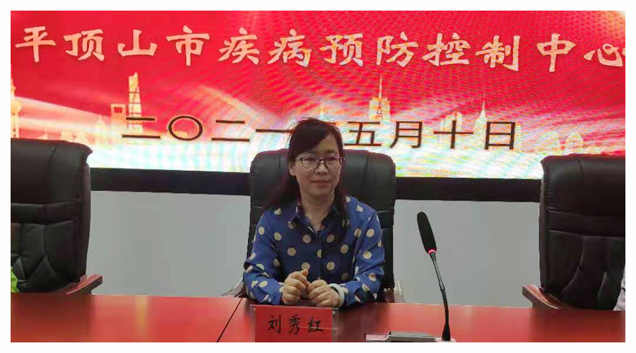 市疾控中心专家来公司作艾滋病防治知识专题讲座