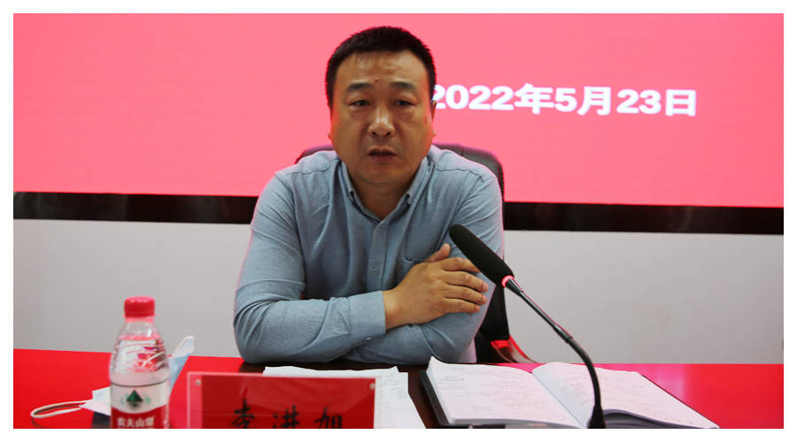 太阳成集团tyc122cc召开疫情防控总结表彰大会