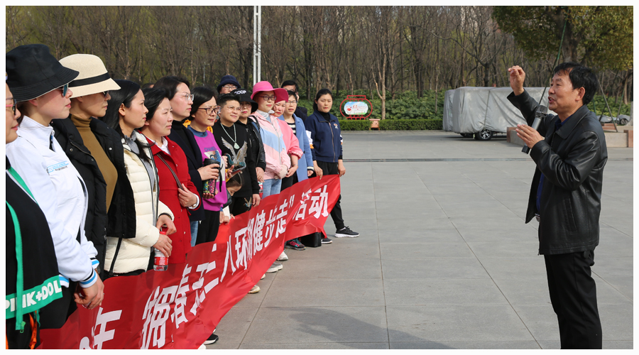 太阳成集团tyc122cc举办2021“拥抱春天，环湖健步走”活动