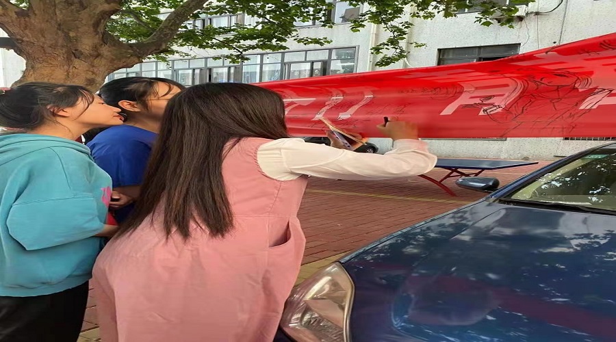 继五四精神 展青年风采