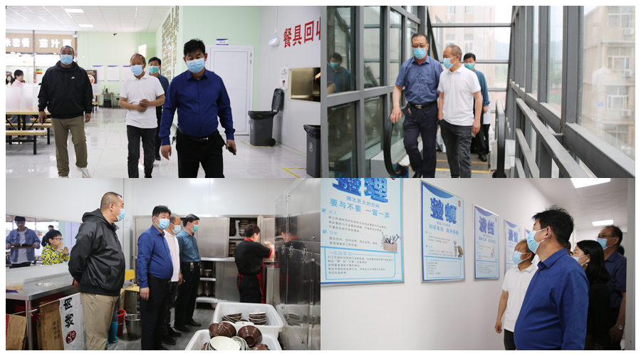 公司实施校园全封闭管理