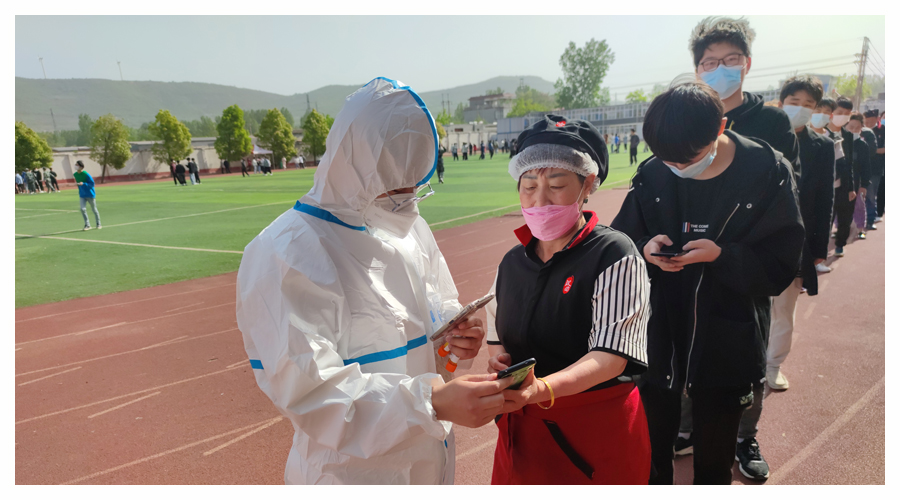 公司组织开展新一轮师生全员核酸检测