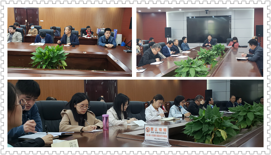 太阳成集团tyc122cc召开包片班级班主任座谈会