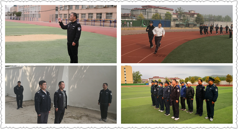 公司组织安保人员进行体能拉练活动