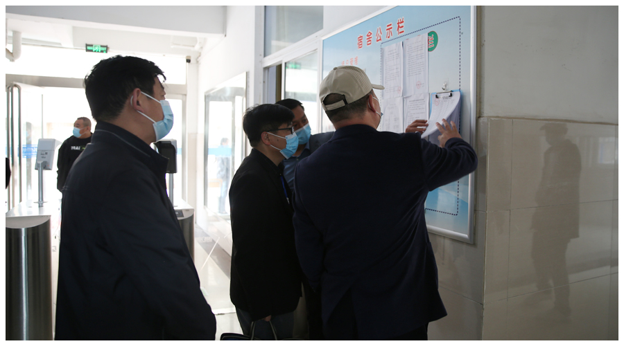 平顶山市教育体育系统新冠肺炎疫情防控工作专班 督导检查组莅临公司督导检查