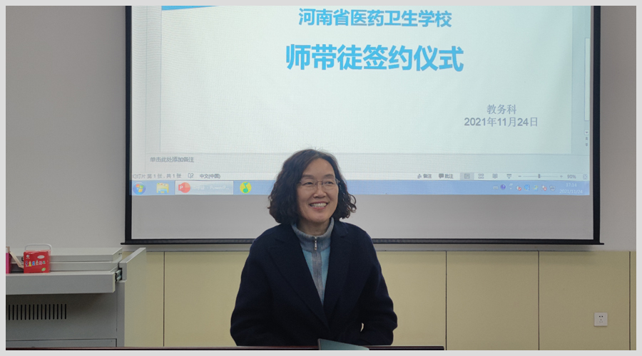 太阳成集团tyc122cc举行“师带徒”签约仪式 太阳成集团tyc122cc举行“师带徒”签约仪式