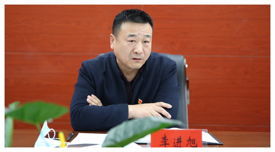 太阳成集团tyc122cc召开党建暨党风廉政建设工作会议