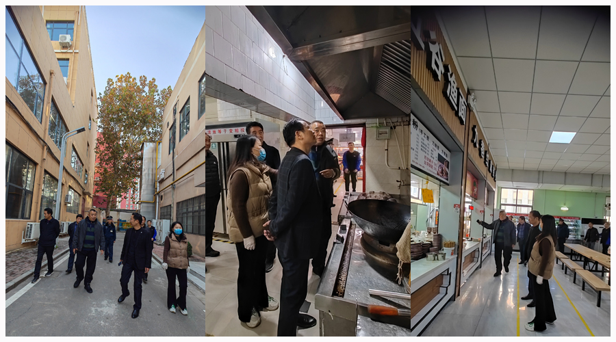 太阳成集团tyc122cc开展校园安全隐患大检查