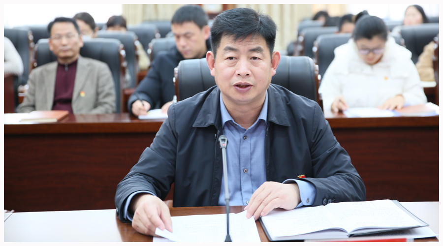 太阳成集团tyc122cc召开2023年度基层党支部书记抓党建工作述职评议会议