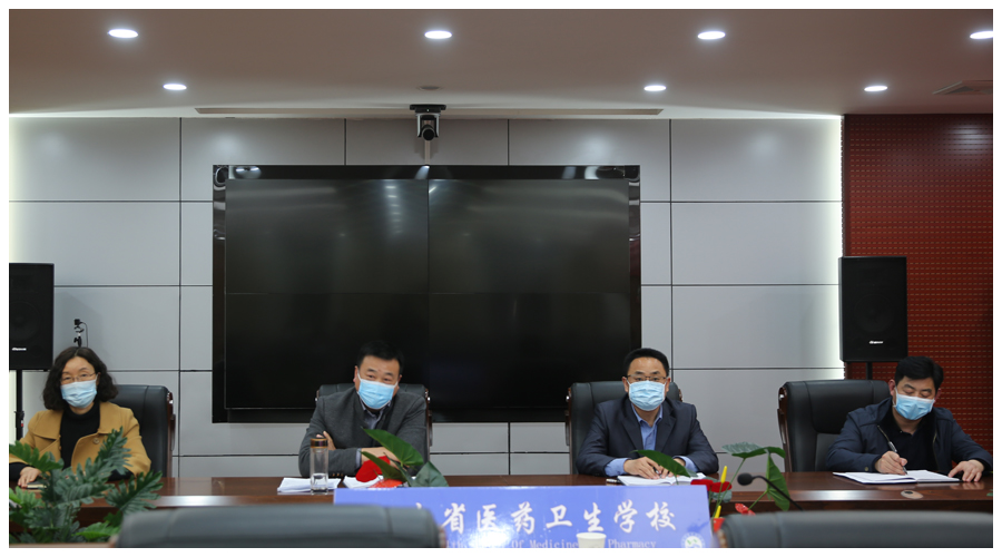 公司组织收看全省教育疫情防控工作视频调度会