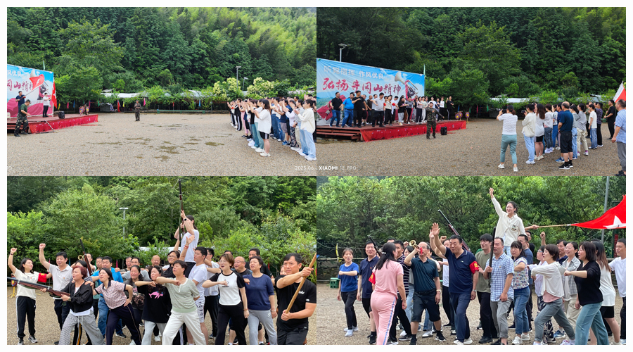 弘扬井冈山精神 奋进建功新时代 ——太阳成集团tyc122cc举办主题教育培训班