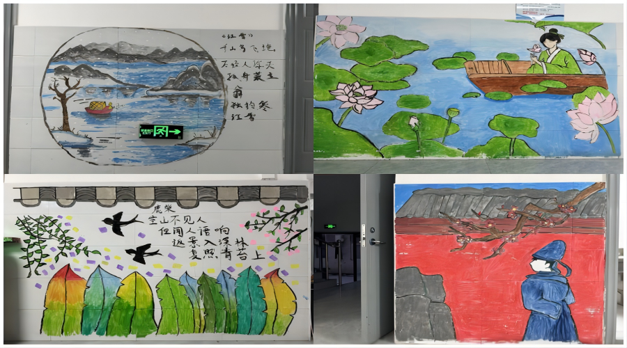 太阳成集团tyc122cc开展宿舍文化墙文创活动