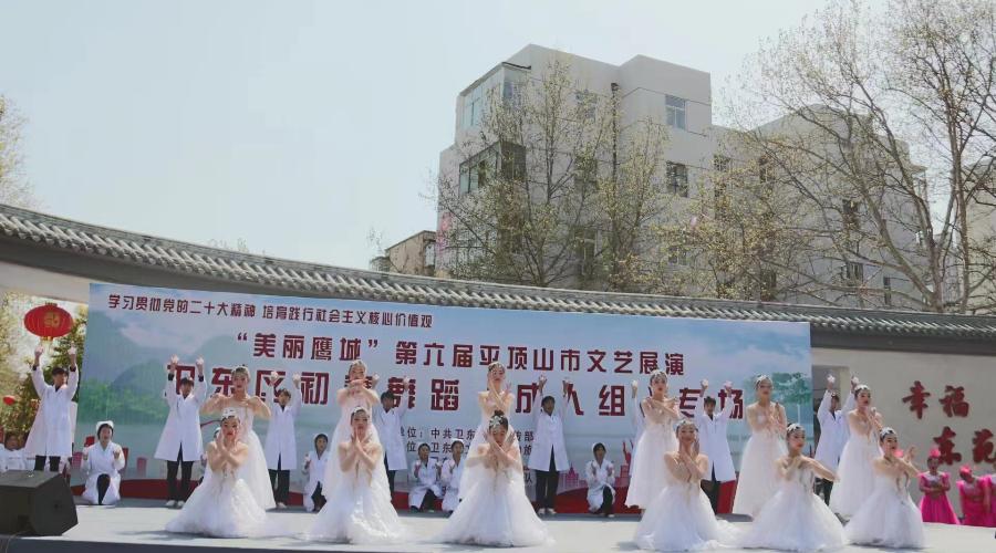 公司选手顺利晋级“美丽鹰城”第六届平顶山市文艺展演决赛