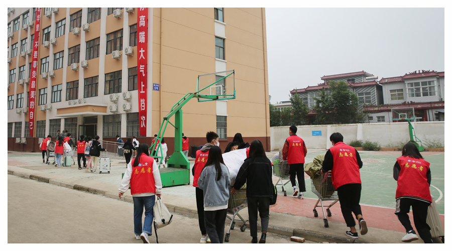 记河南省医药卫生公司2021级新生入学报到