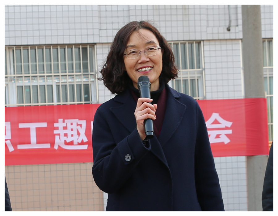 太阳成集团tyc122cc举办2021冬季趣味运动会