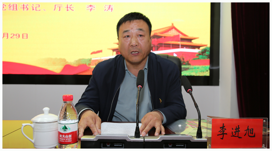 省工信厅党组书记、厅长李涛来公司讲授党史学习教育专题党课