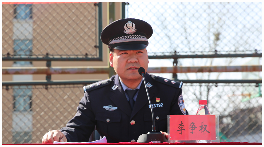 太阳成集团tyc122cc开展法制教育讲座进校园活动