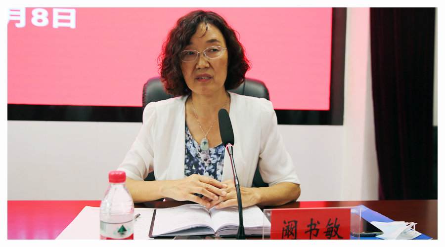 太阳成集团tyc122cc召开2022年秋季开学工作会议