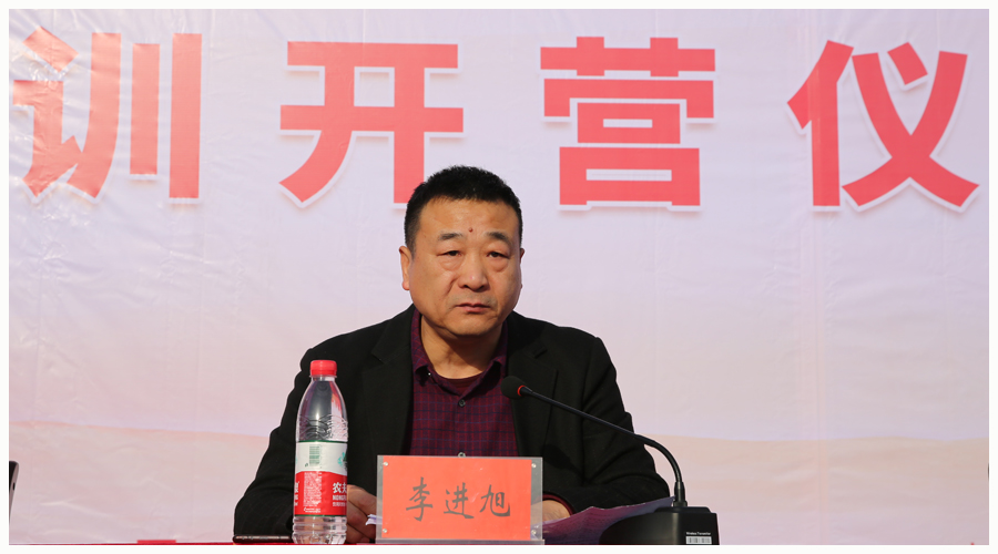 太阳成集团tyc122cc举行2022级员工军训开营仪式 太阳成集团tyc122cc举行2022级员工军训开营仪式