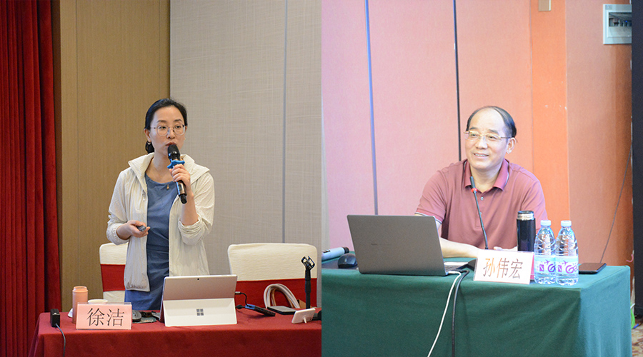 太阳成集团tyc122cc2024年“骨干教师及管理人员综合素质提升”研修班圆满举办