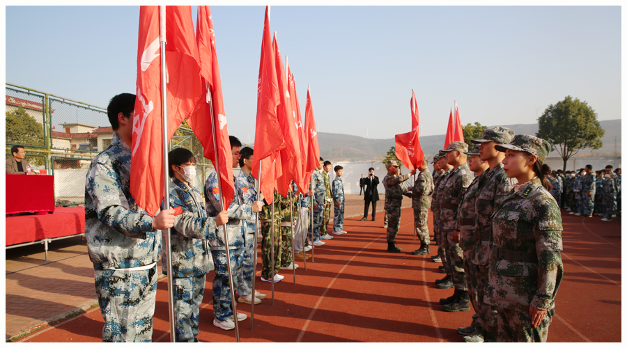 太阳成集团tyc122cc举行2022级员工军训开营仪式 太阳成集团tyc122cc举行2022级员工军训开营仪式