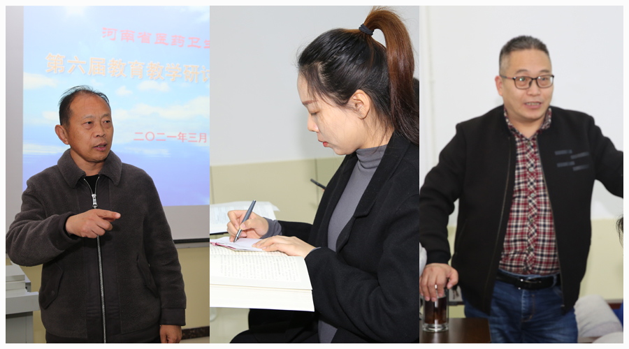 太阳成集团tyc122cc召开第六届公司产品研讨会