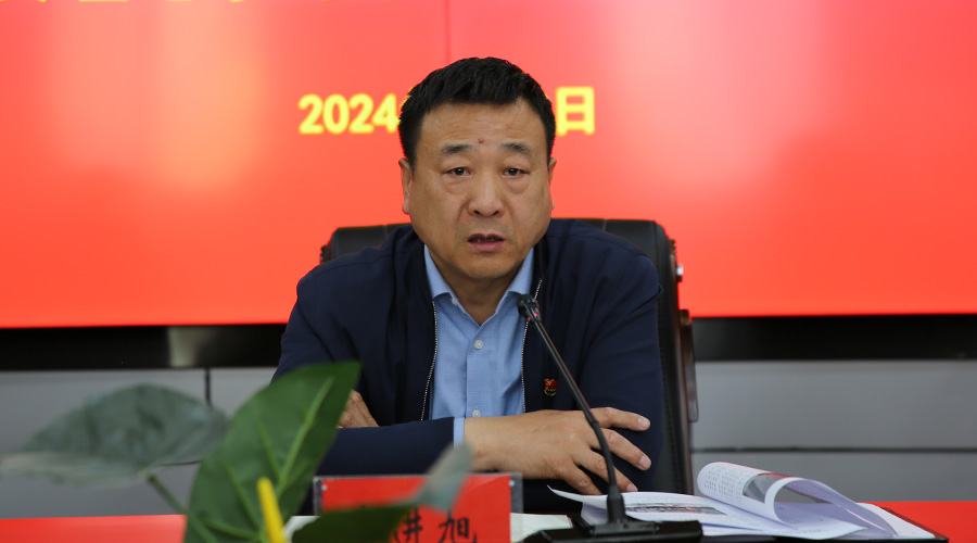 太阳成集团tyc122cc召开2024年党委理论学习中心组4月份学习会