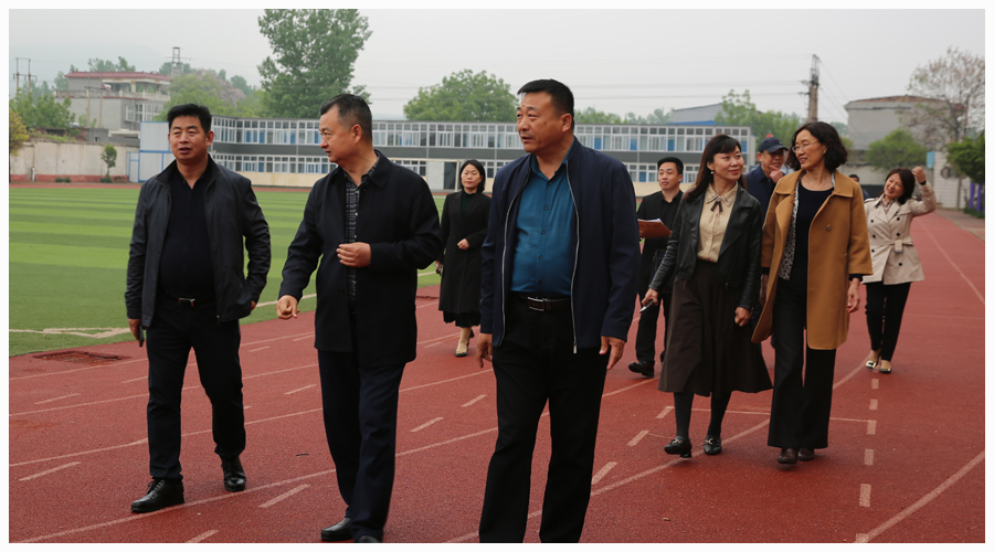 平顶山市教育体育局督导组莅临公司检查指导全国文明城市创建及迎接国家卫生城市复审工作