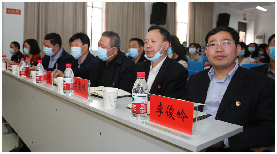 省工信厅党组书记、厅长李涛来公司讲授党史学习教育专题党课