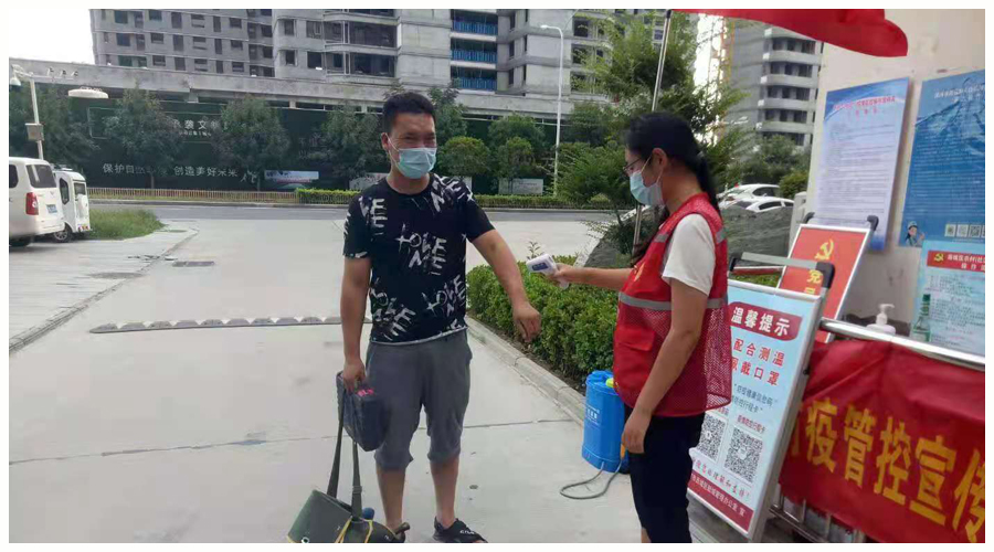 时代新青年 作为勇担当