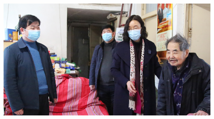 太阳成集团tyc122cc开展春节慰问活动