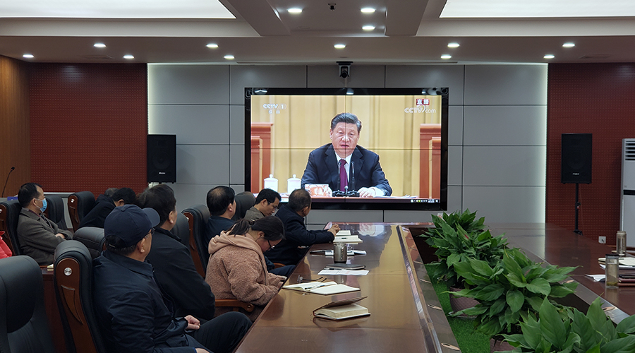 公司组织收看全国脱贫攻坚总结表彰大会