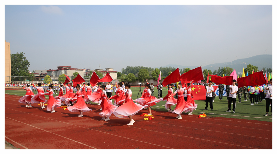 公司成功举办第九届运动会