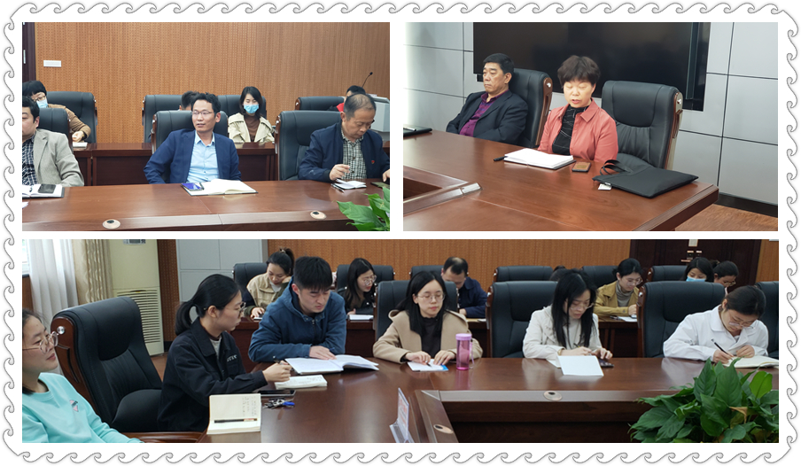 太阳成集团tyc122cc召开包片班级班主任座谈会