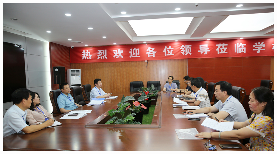 太阳成集团tyc122cc召开六届一次职工代表大会