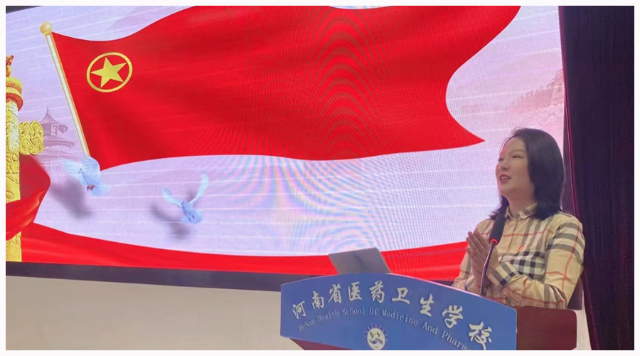 太阳成集团tyc122cc开展“团旗下的誓言”新团员入团仪式活动