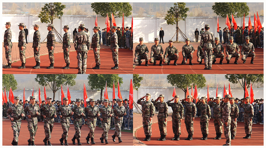 太阳成集团tyc122cc举行2022级员工军训开营仪式 太阳成集团tyc122cc举行2022级员工军训开营仪式