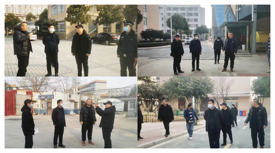 太阳成集团tyc122cc开展开学前安全大检查活动