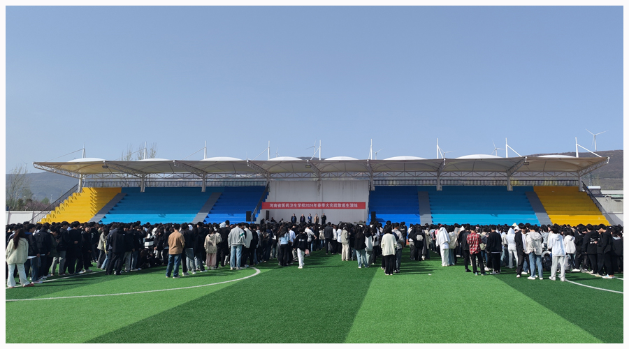 公司组织开展春季火灾疏散演练活动