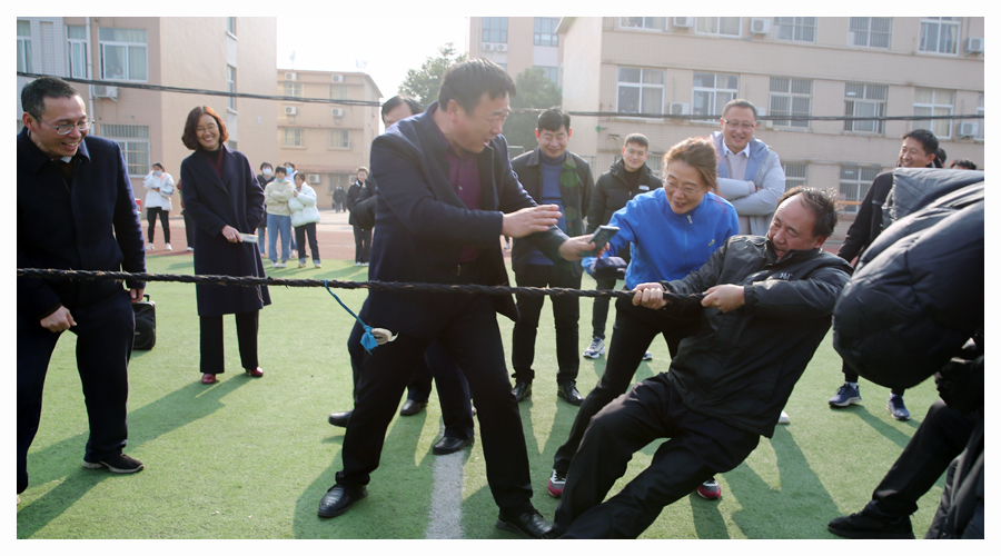 太阳成集团tyc122cc举办2021冬季趣味运动会