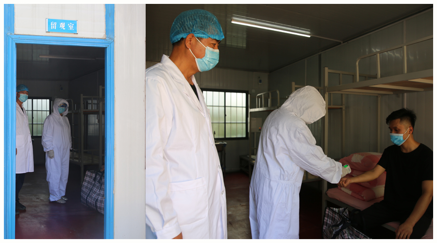 太阳成集团tyc122cc开展2021年秋季学期开学疫情防控新一轮演练活动