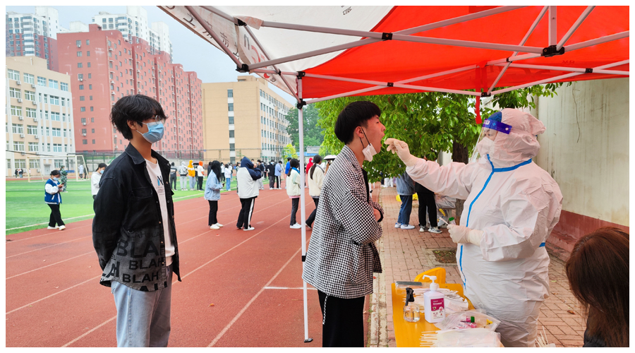 公司实施校园全封闭管理