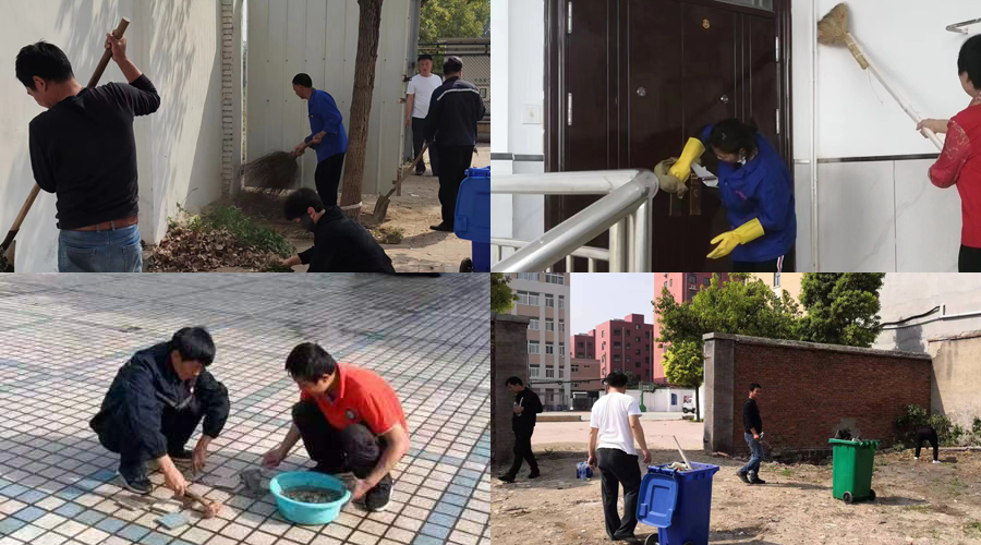 太阳成集团tyc122cc开展校园卫生大清扫活动 太阳成集团tyc122cc开展校园卫生大清扫活动