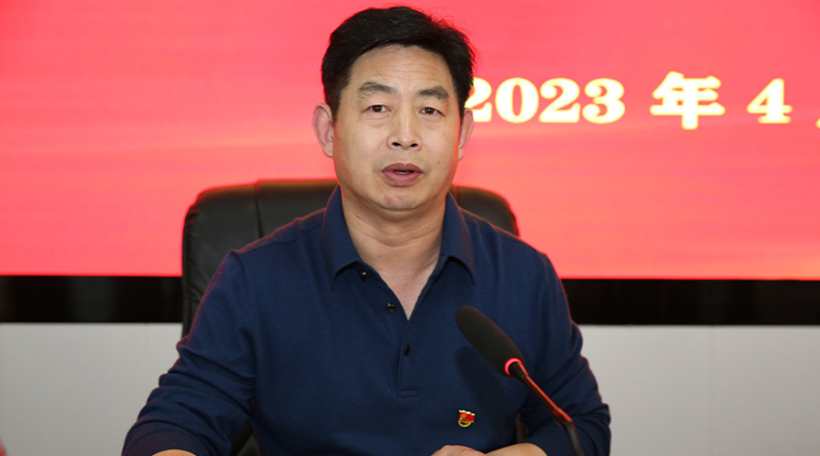 太阳成集团tyc122cc召开2023年全面从严治党工作会议