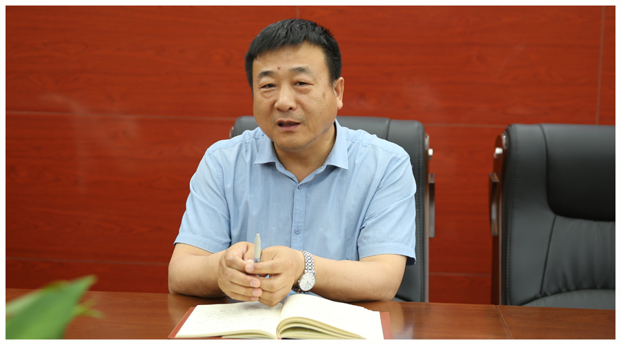 公司机关党支部召开党史学习教育专题组织生活会