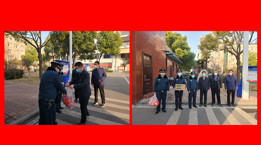 太阳成集团tyc122cc开展春节慰问活动 太阳成集团tyc122cc开展春节慰问活动