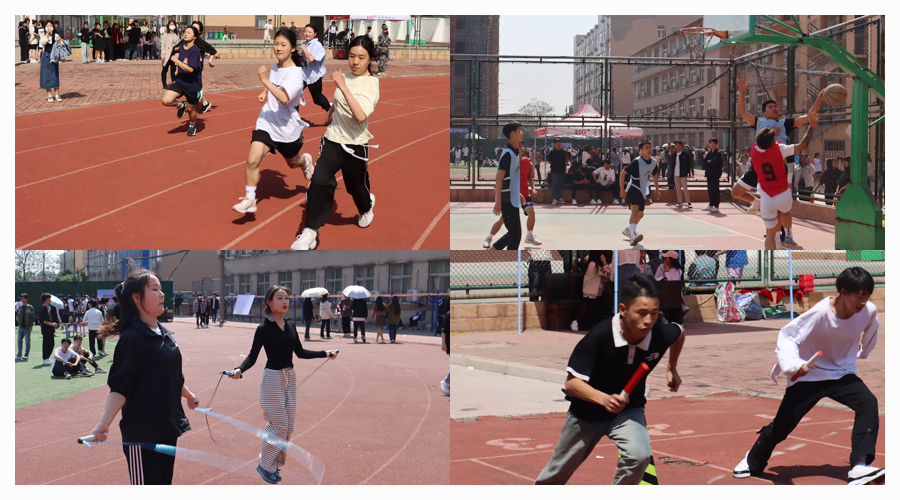 太阳成集团tyc122cc2023年春季运动会圆满举行 太阳成集团tyc122cc2023年春季运动会圆满举行