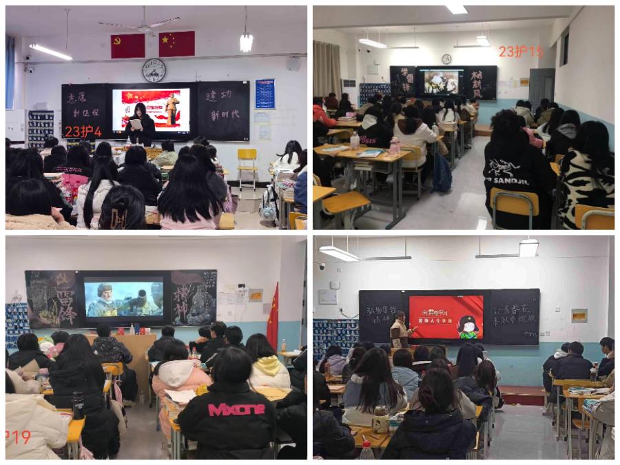 太阳成集团tyc122cc开展学雷锋志愿服务系列活动